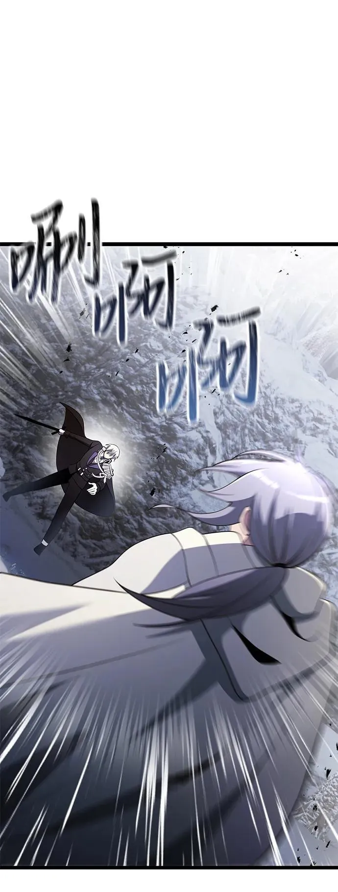 第41话46