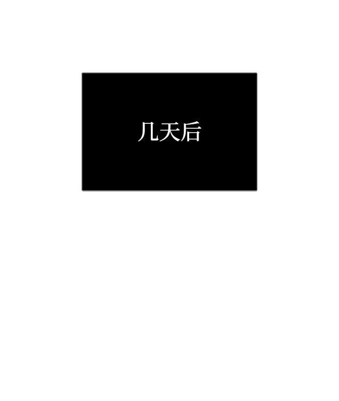 第15话112