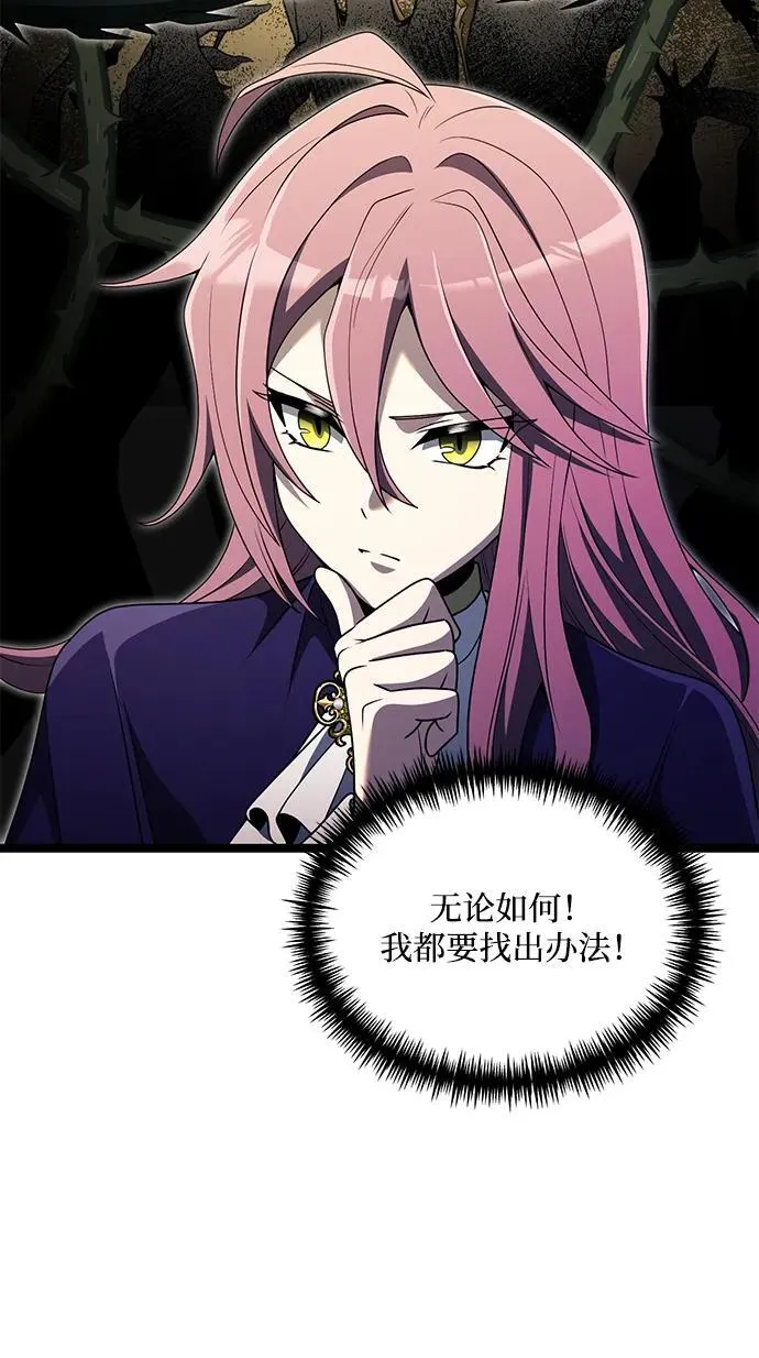 第39话20
