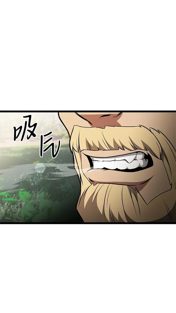 第38话2