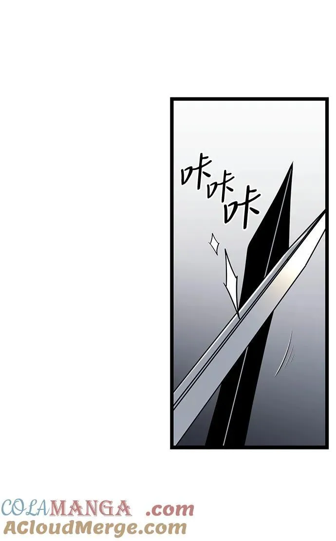 第41话63