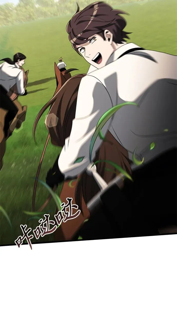 第58话95