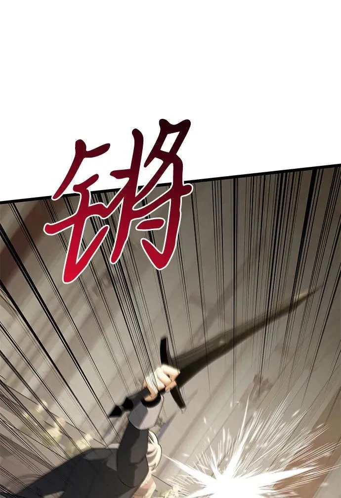 第68话95