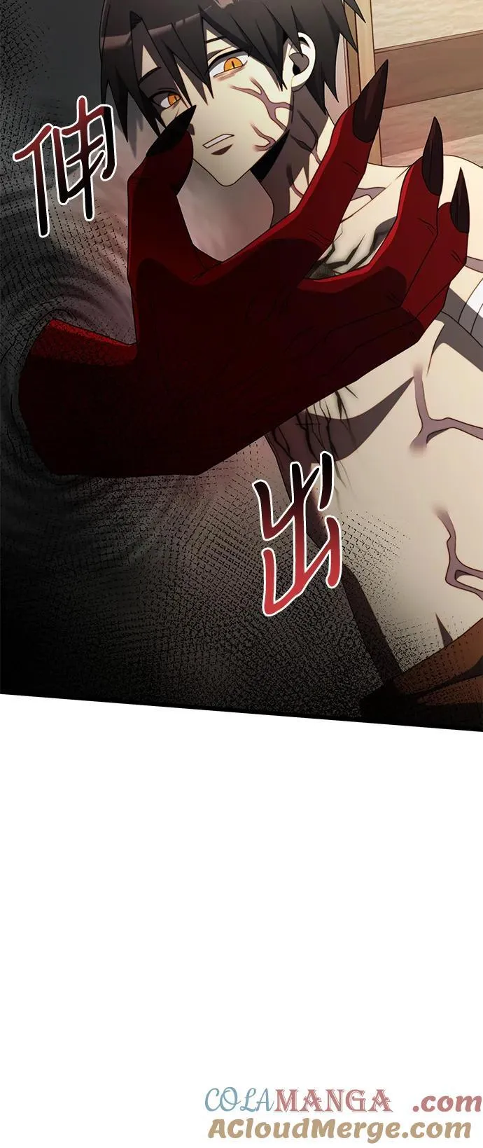 第53话16