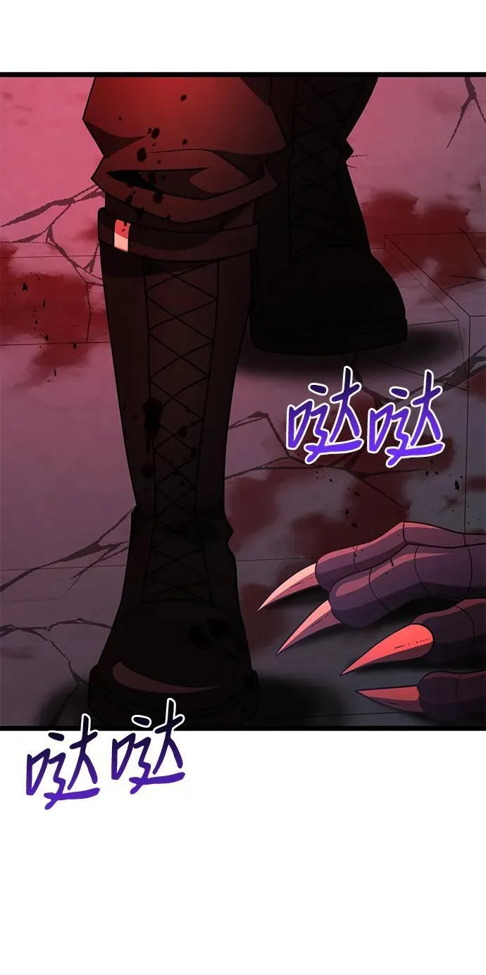 第45话79