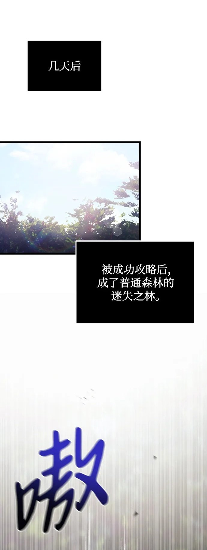 第17话1