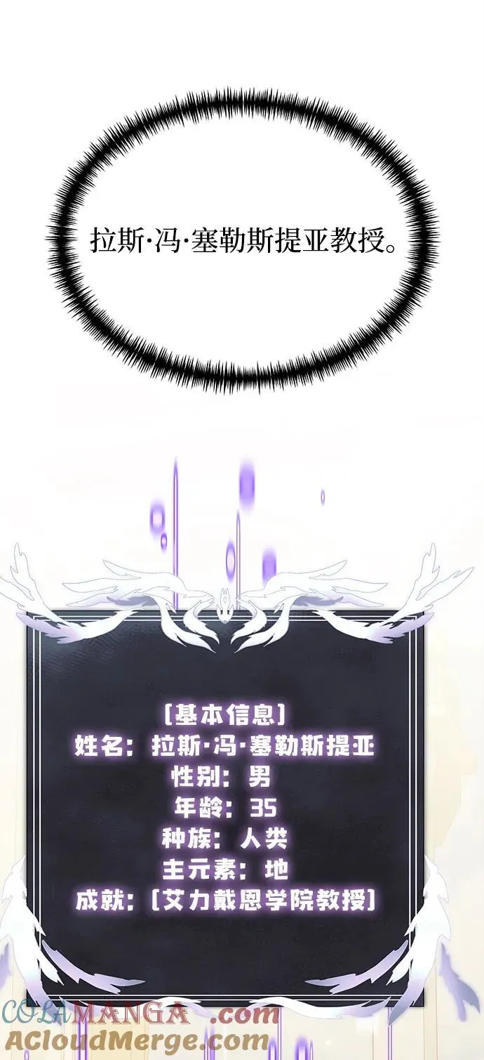 第52话96