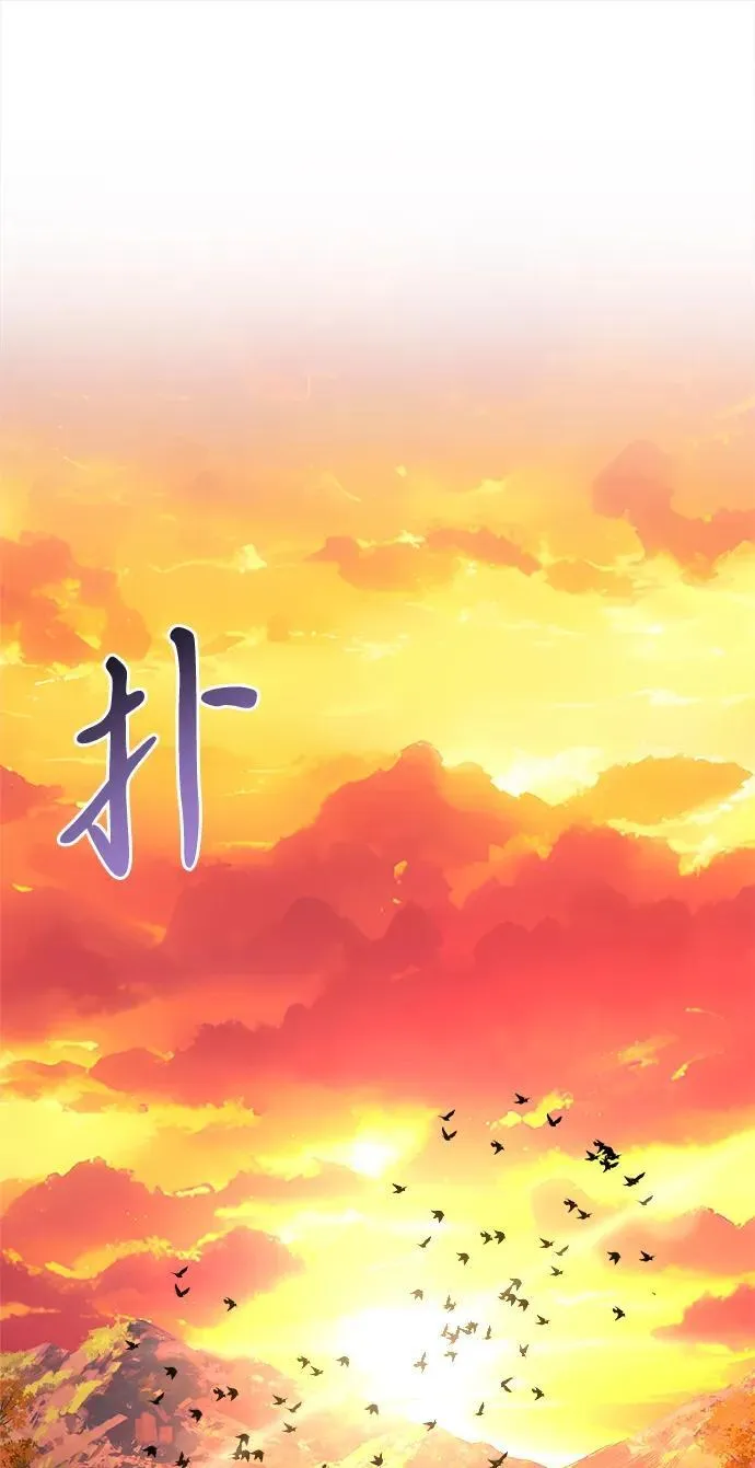 第60话63