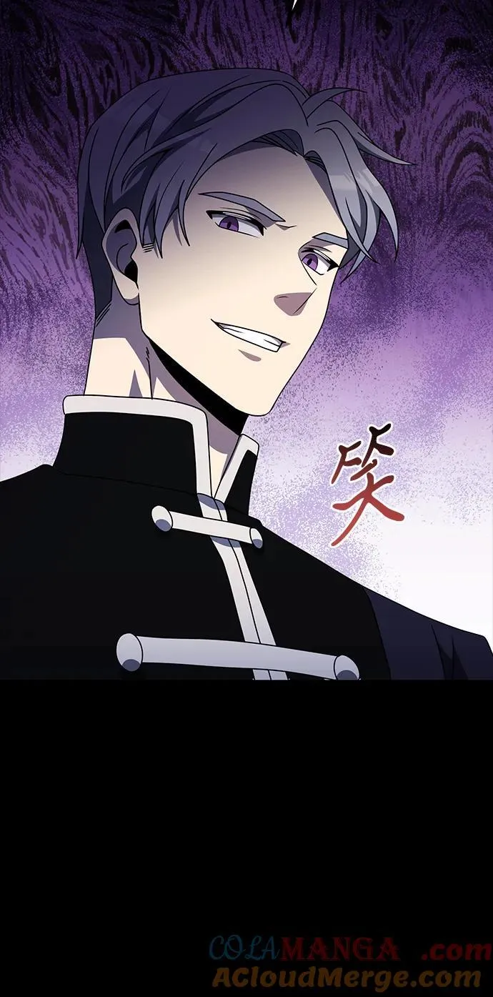 第56话32