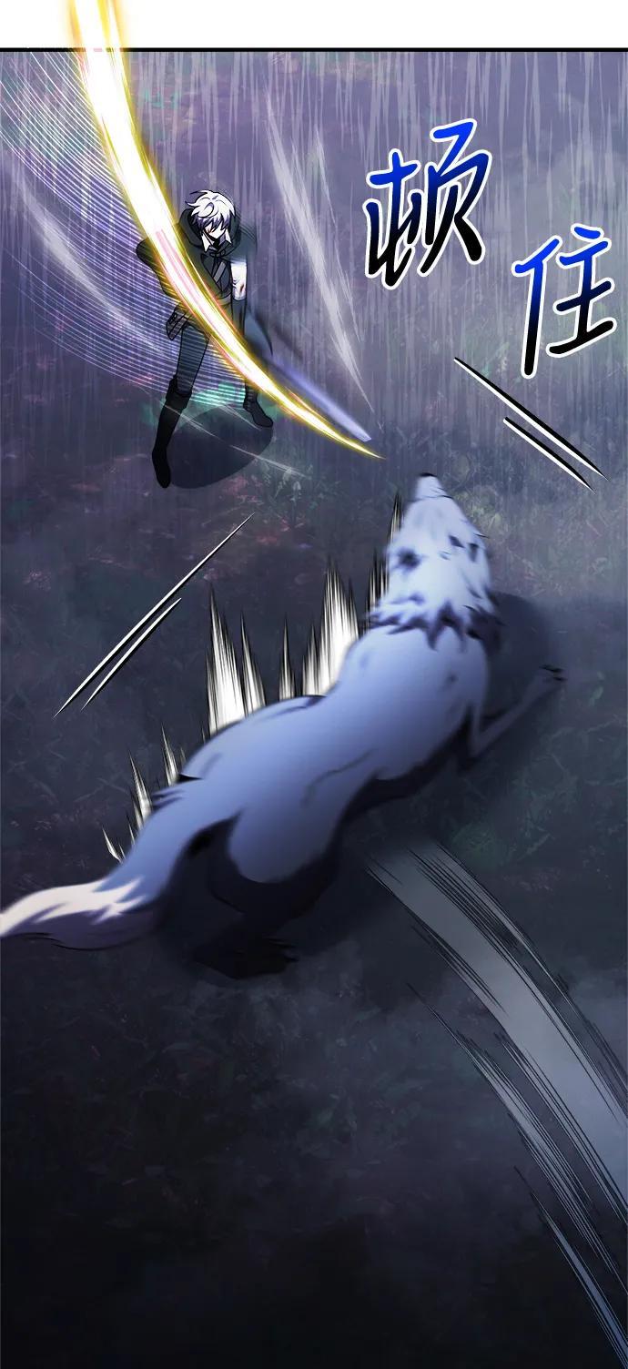 第13话50