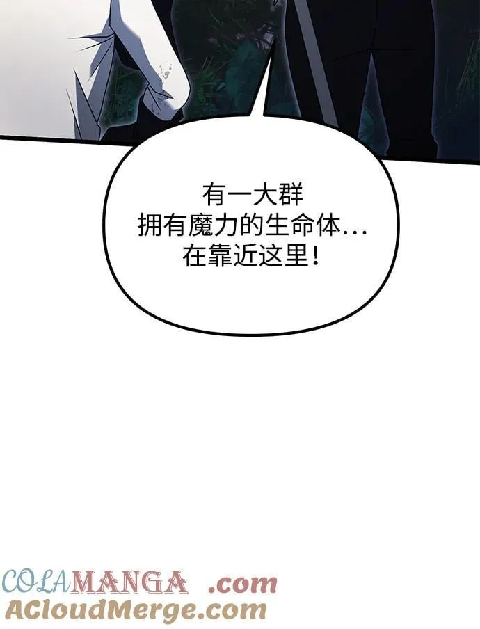 第61话84
