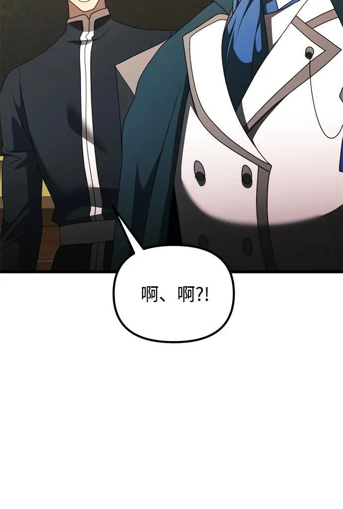 第53话38
