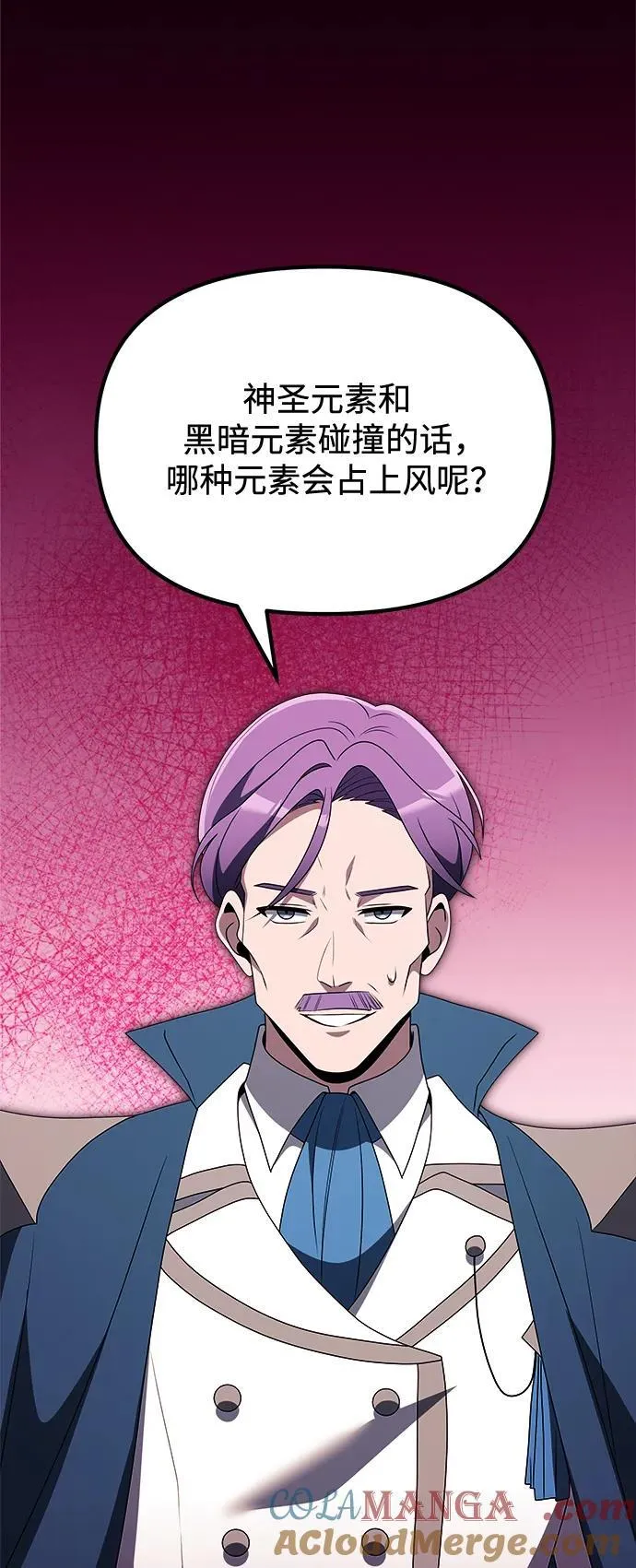 第52话116