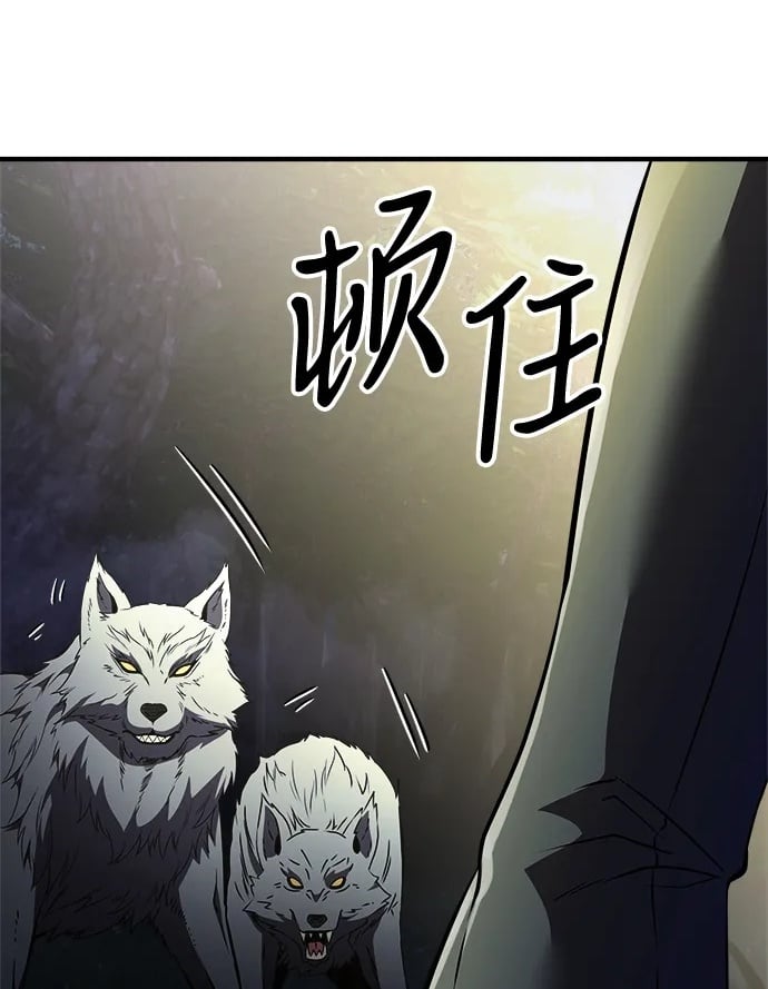 第12话86