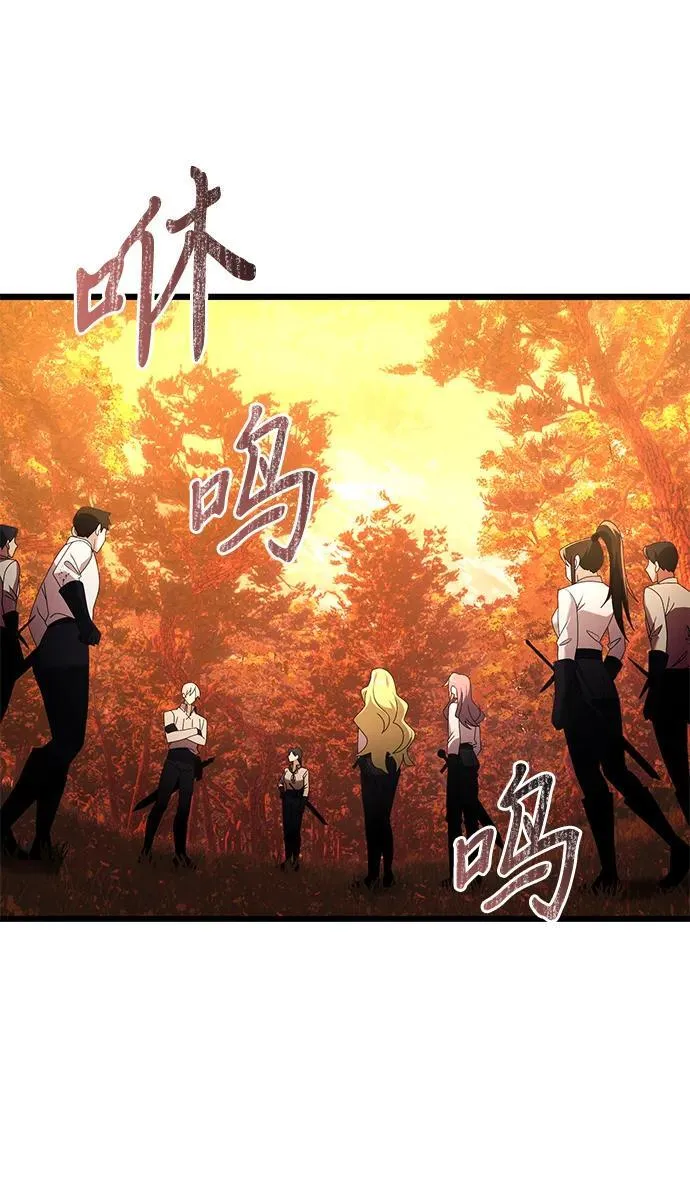 第60话85