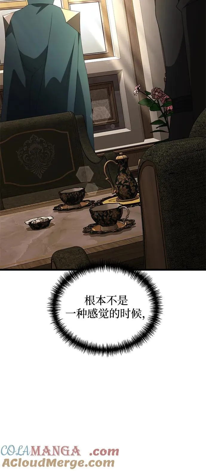 第55话104