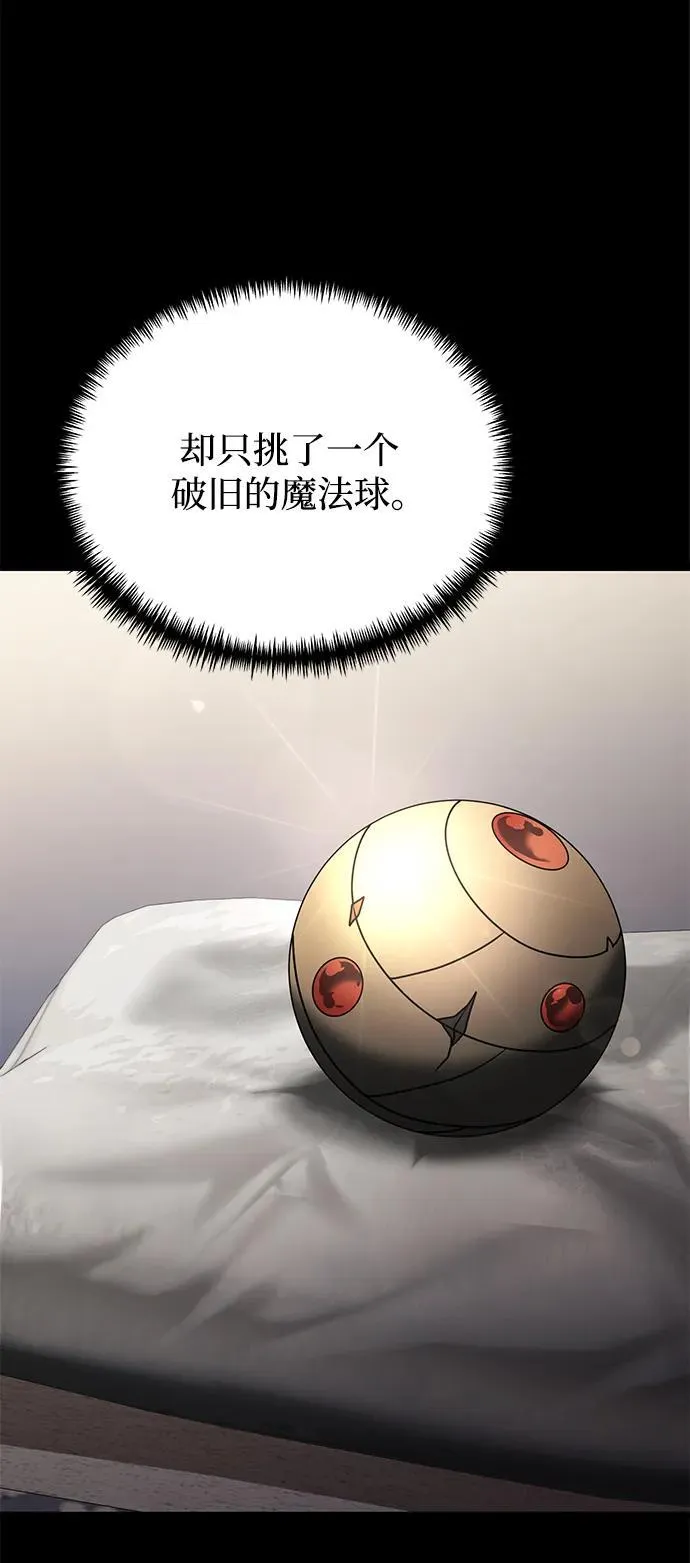 第65话55