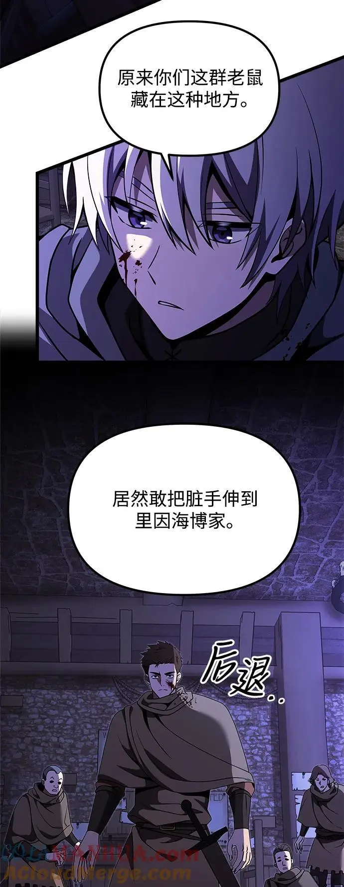 第28话64