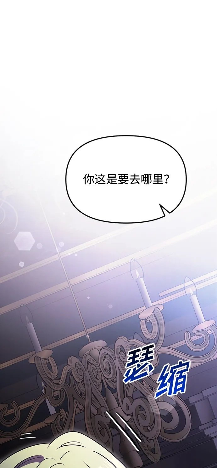 第18话99