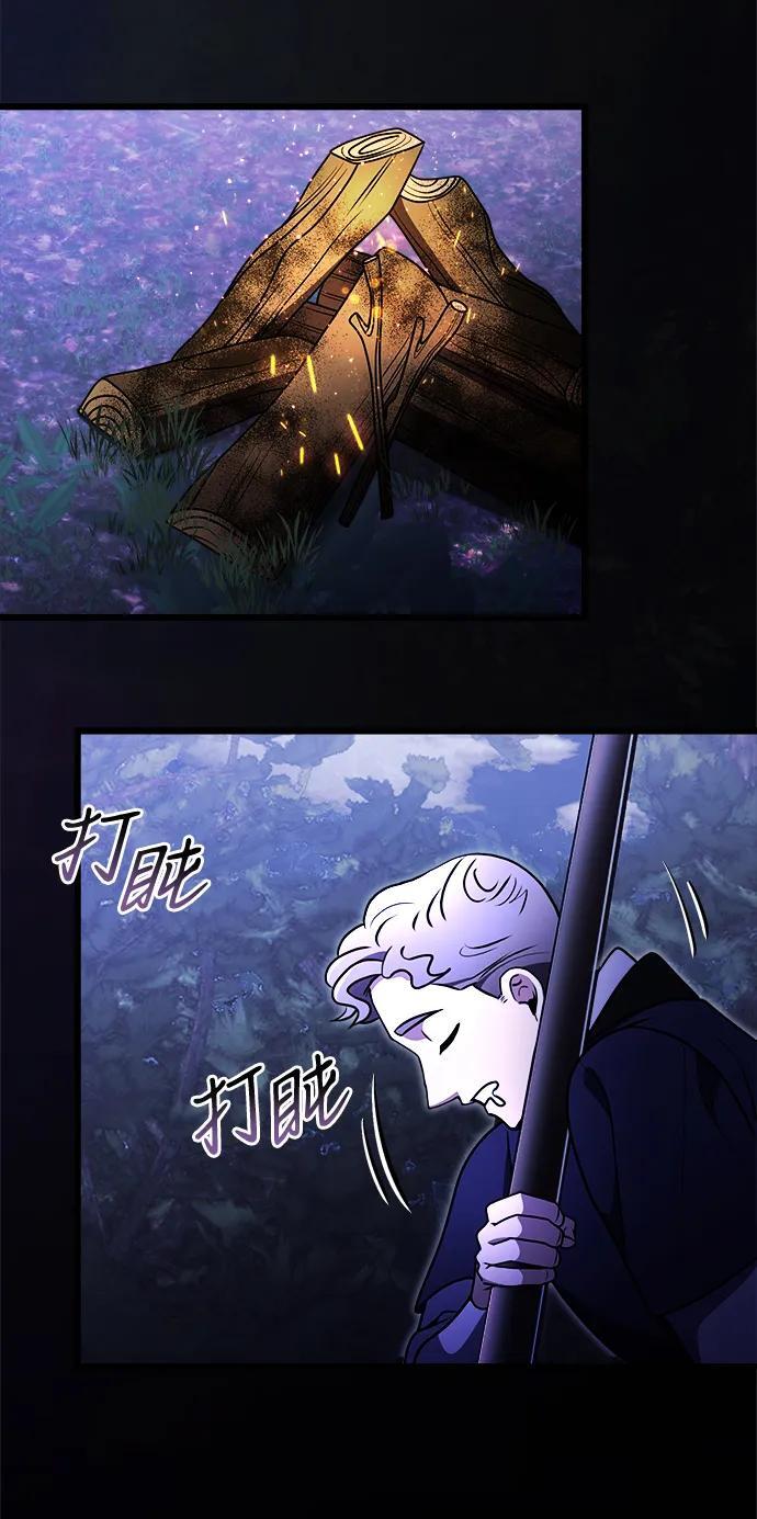 第22话123