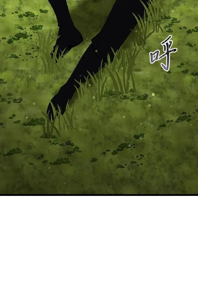 第56话99