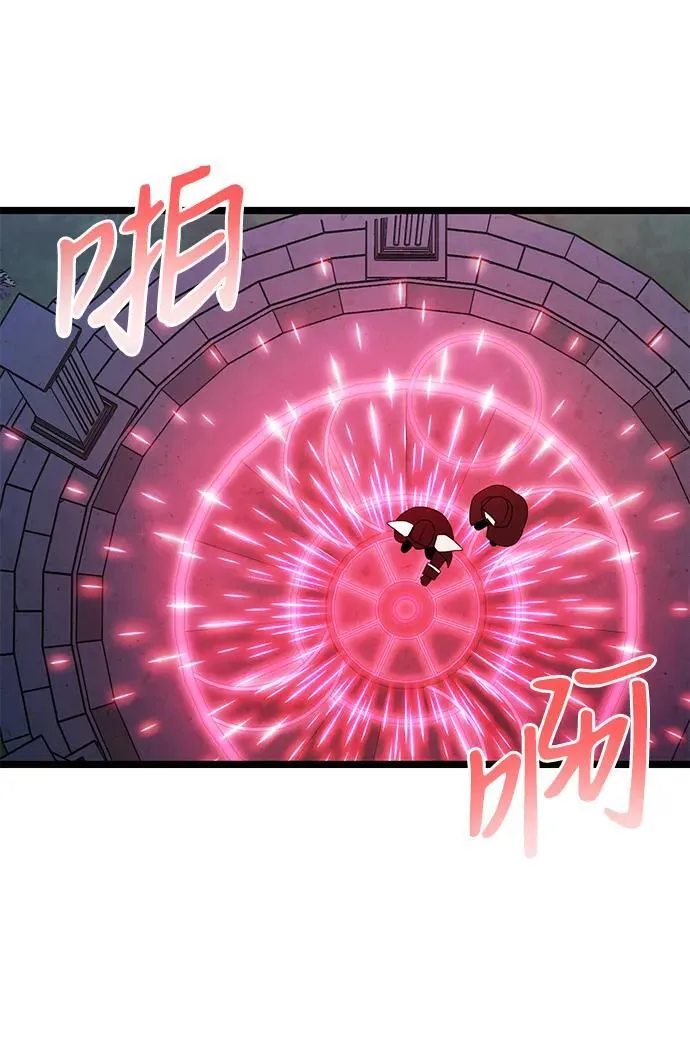 第44话79