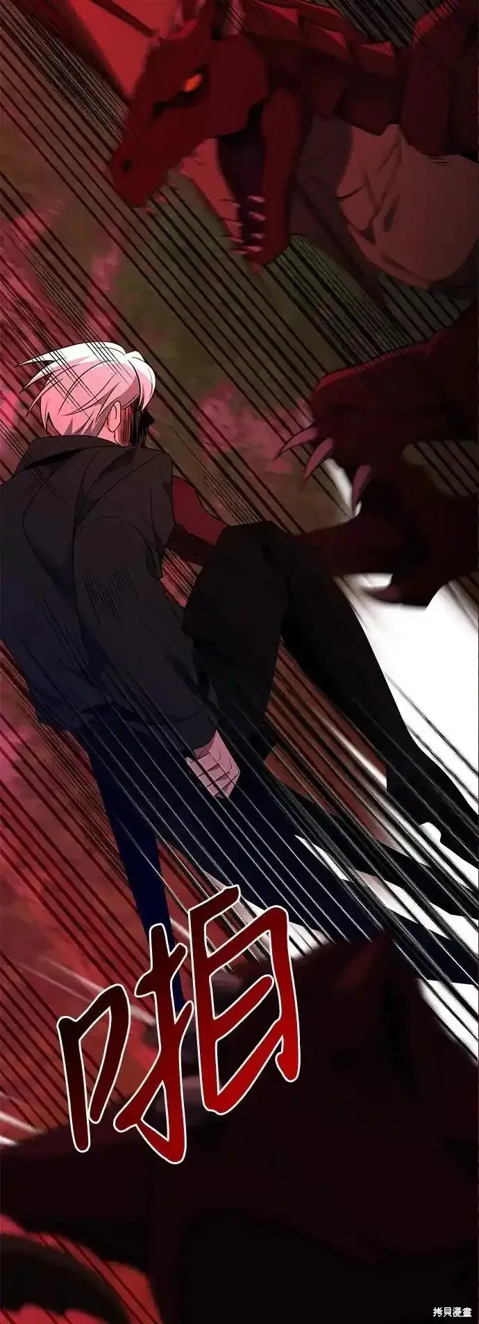 第46话37