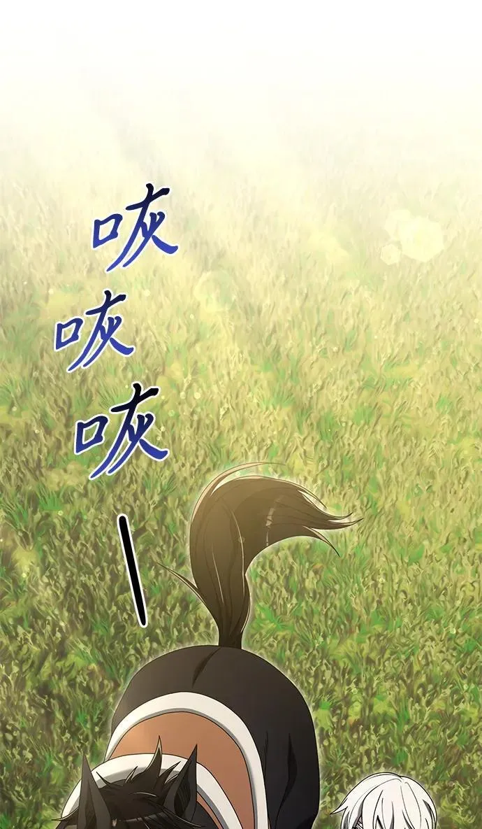 第58话33