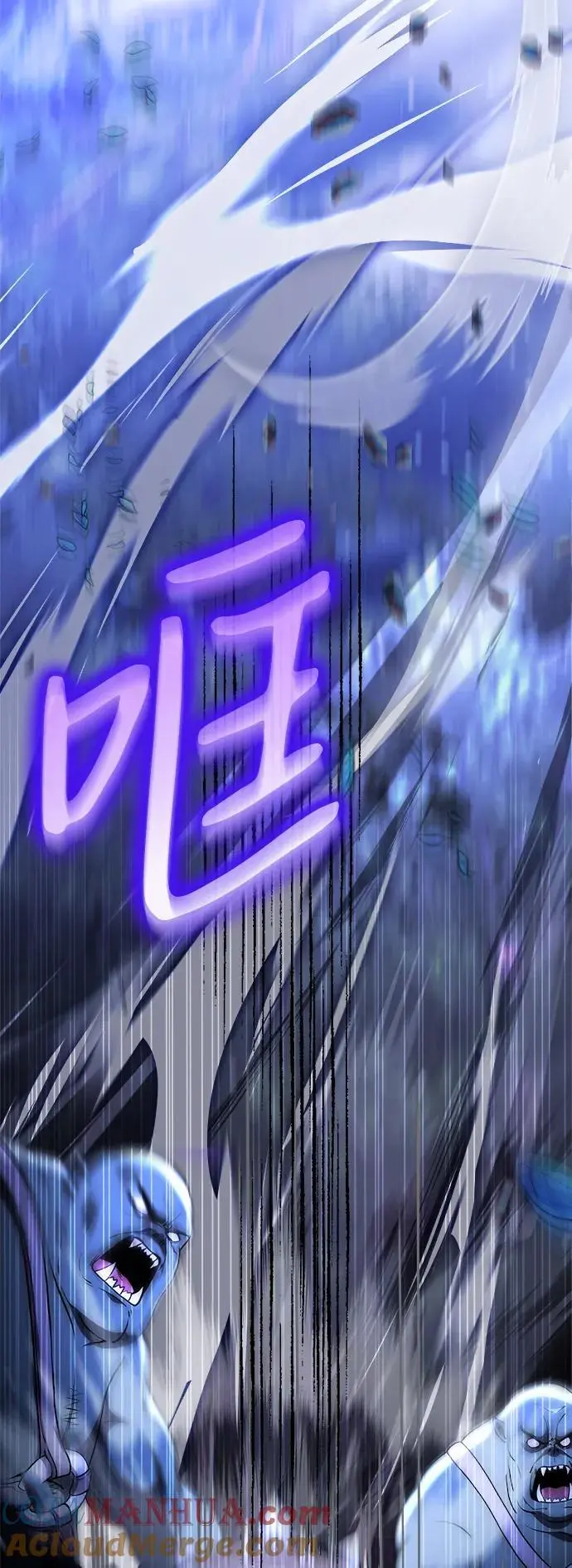 第23话20