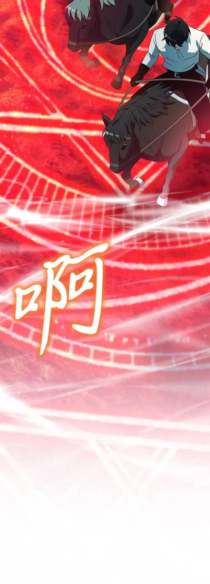 第58话103