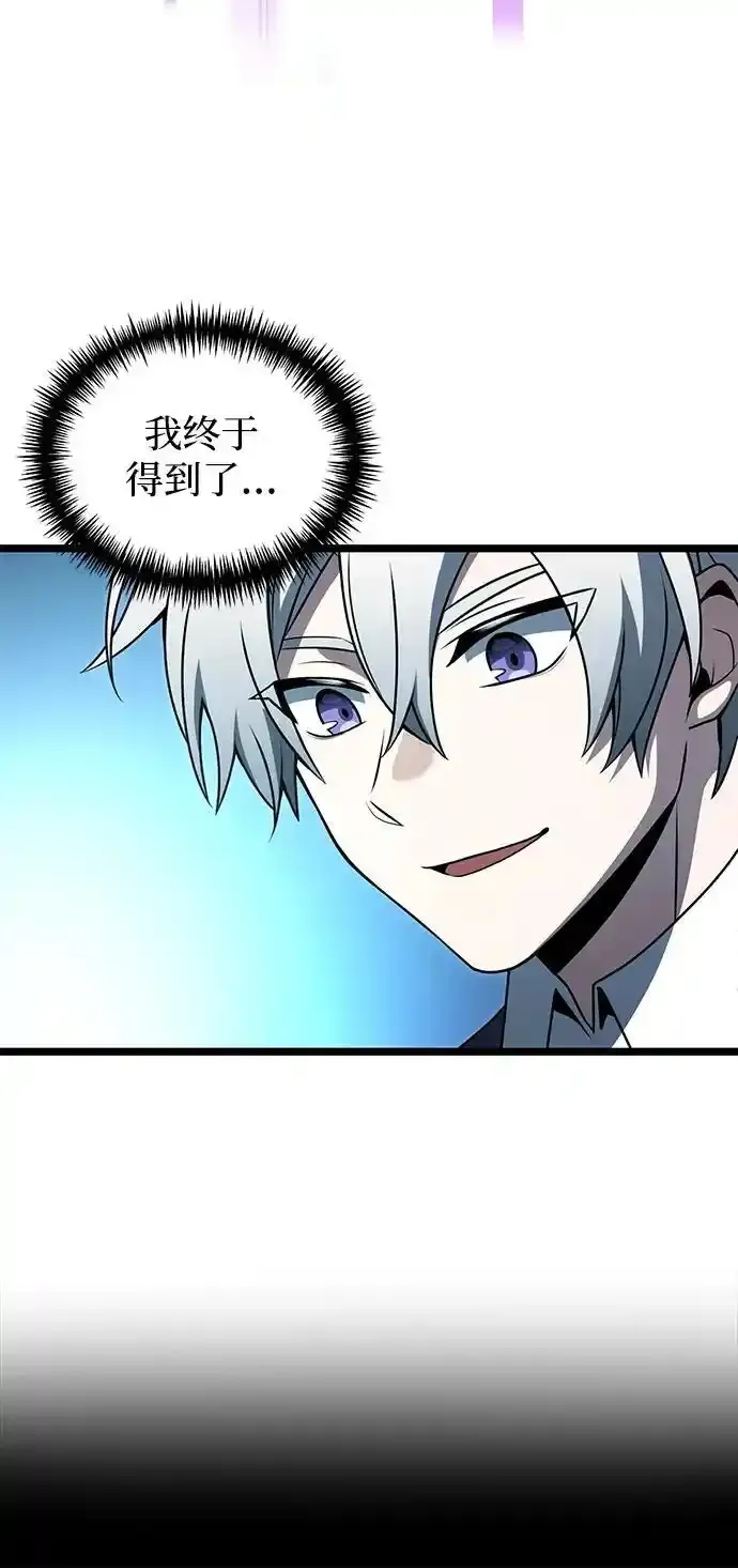 第36话29