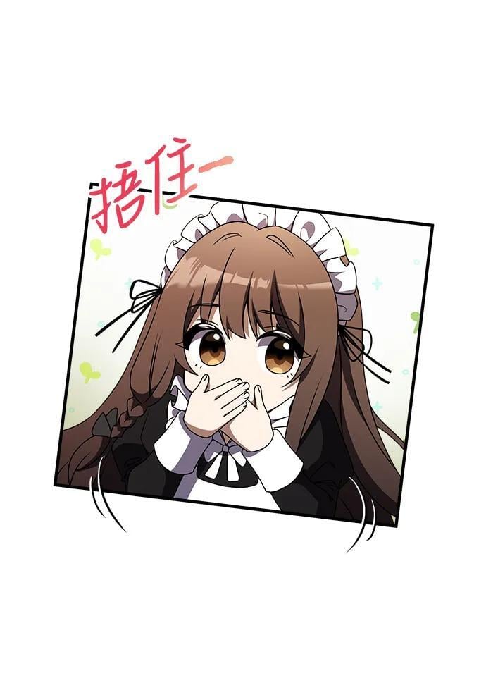 第19话83