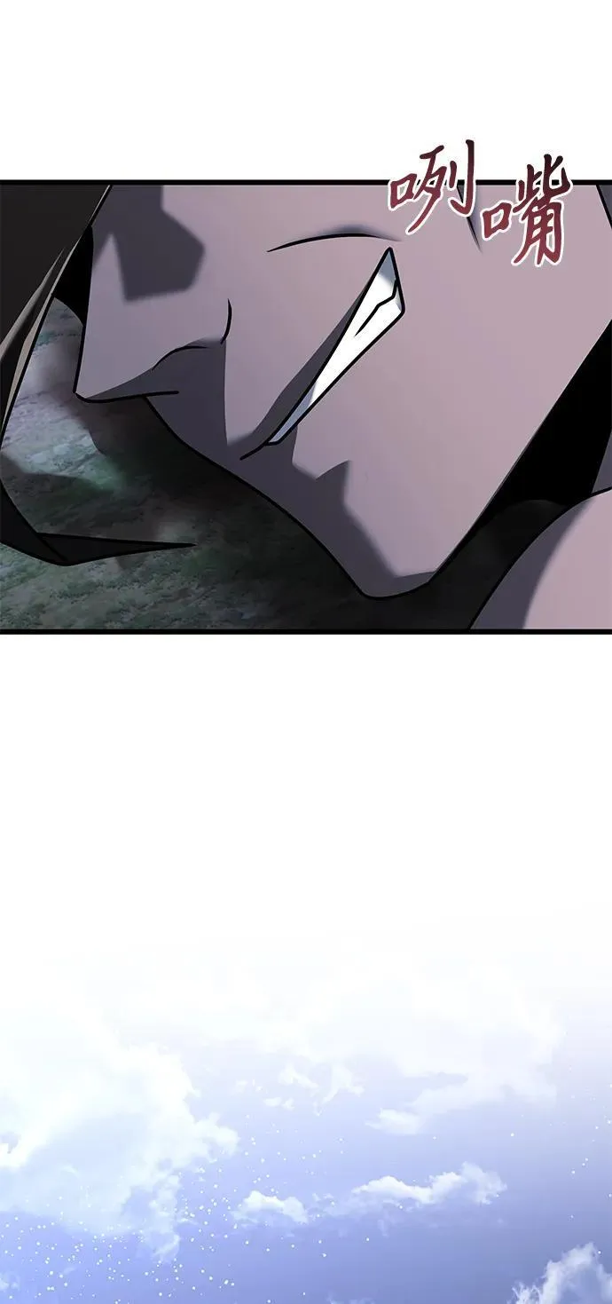 第62话99