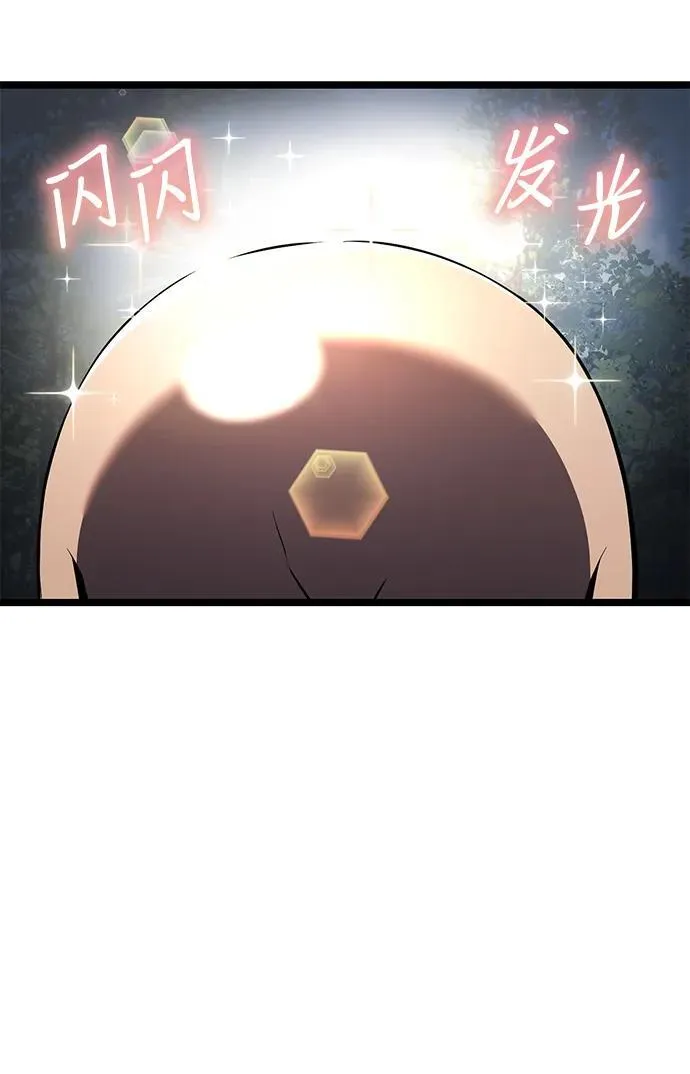 第38话34