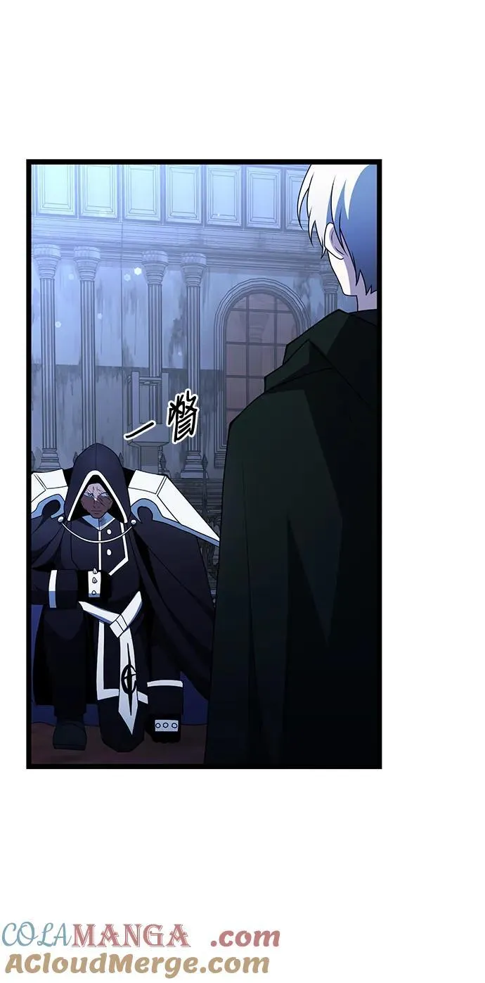 第44话54