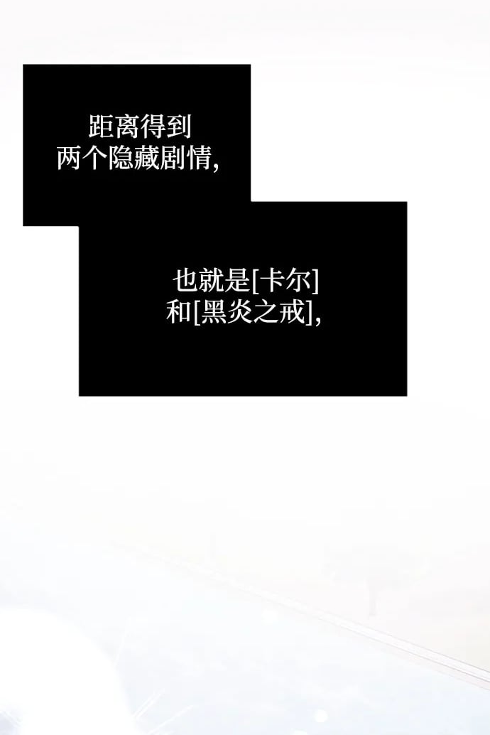第15话1