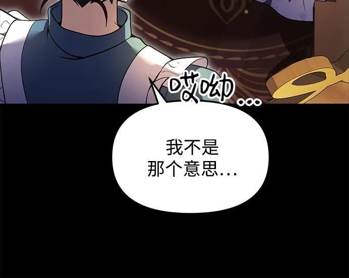 第11话39