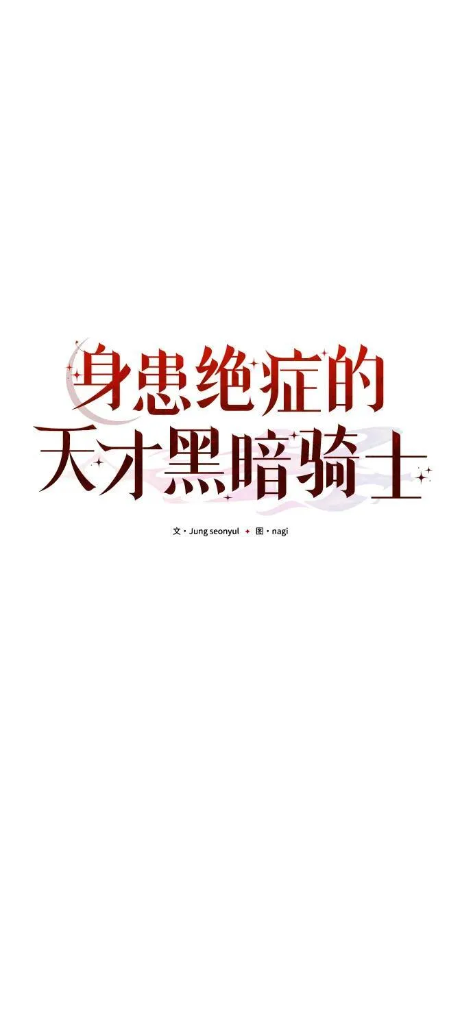 第40话23