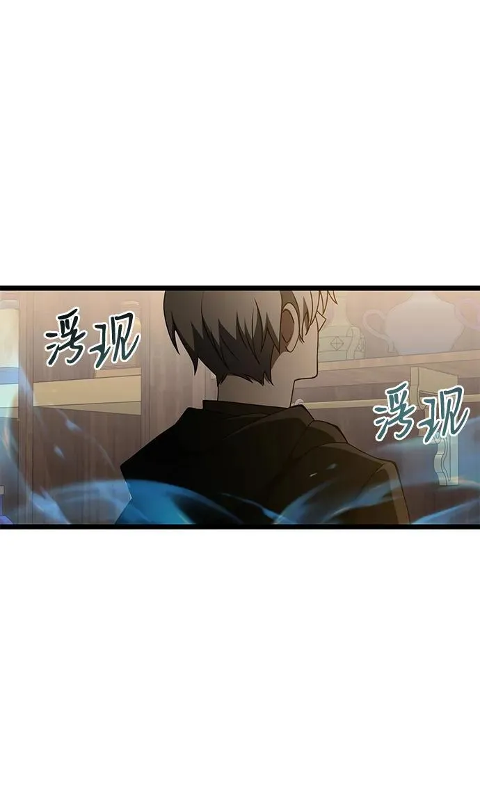 第43话79