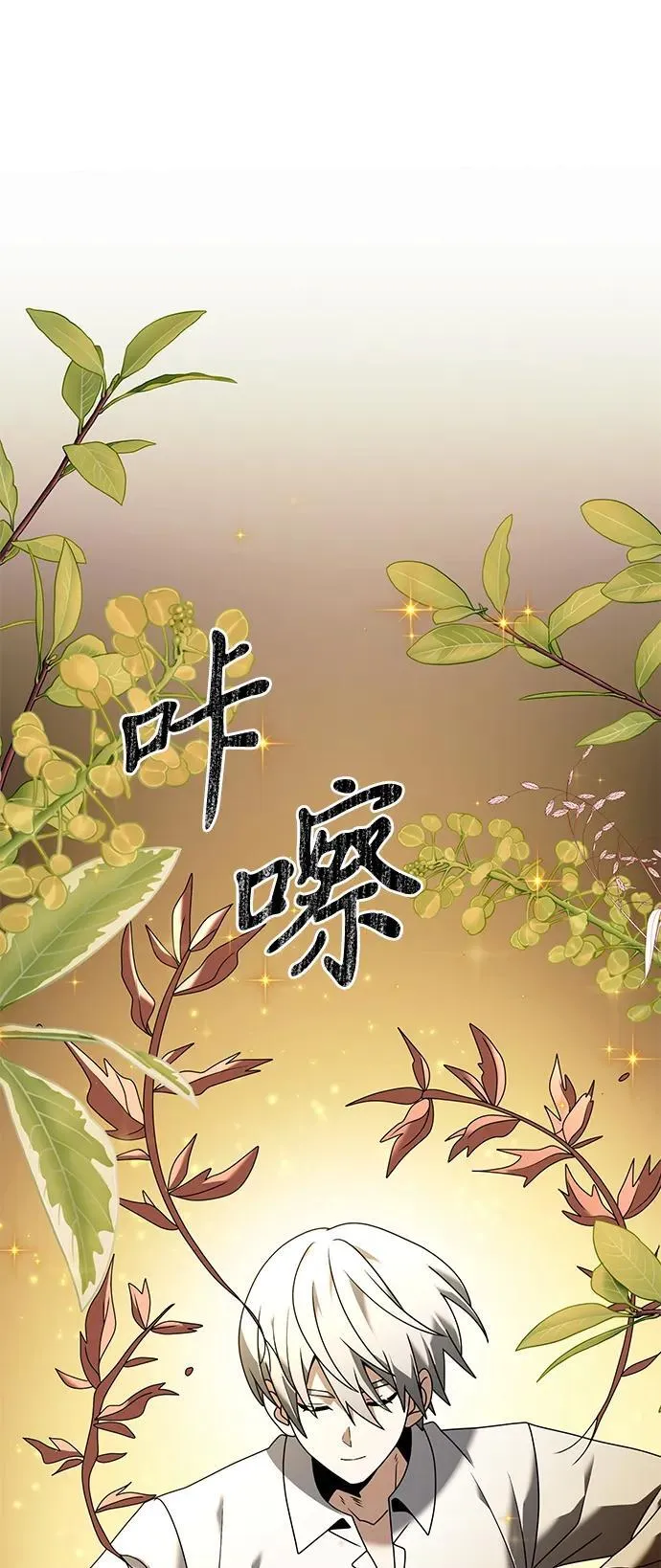 第60话107