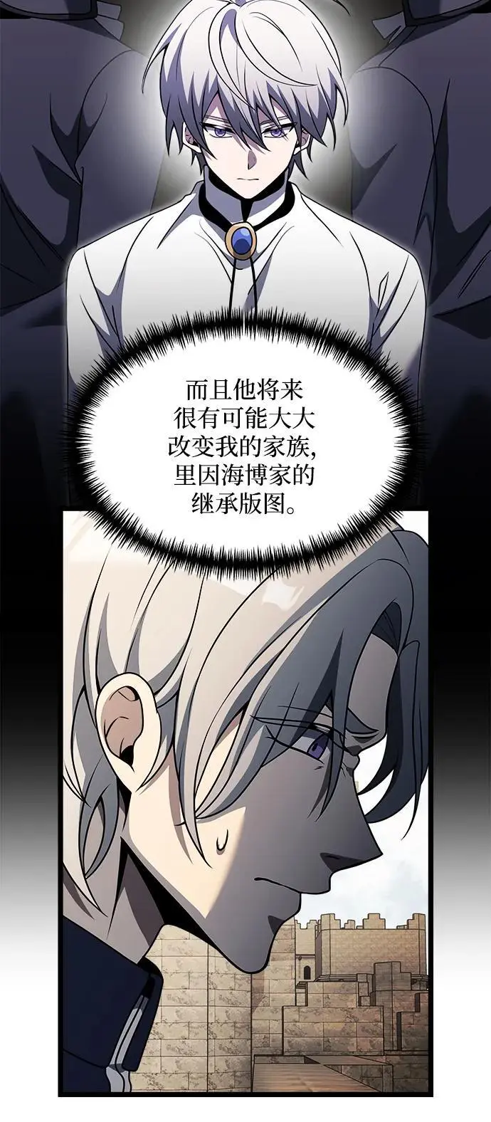 第34话34