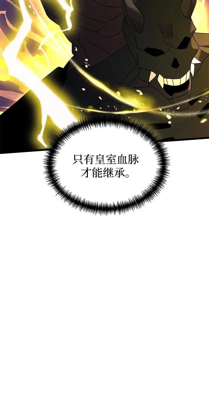 第59话123