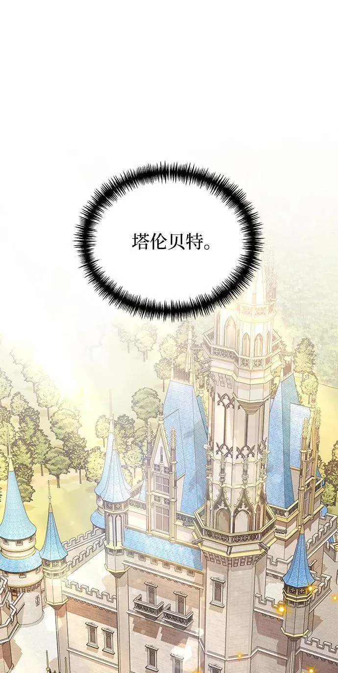 第66话38