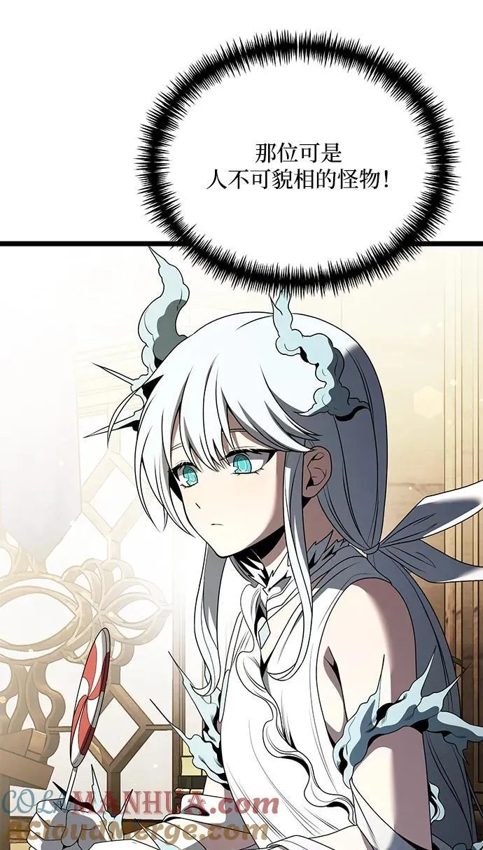 第37话69
