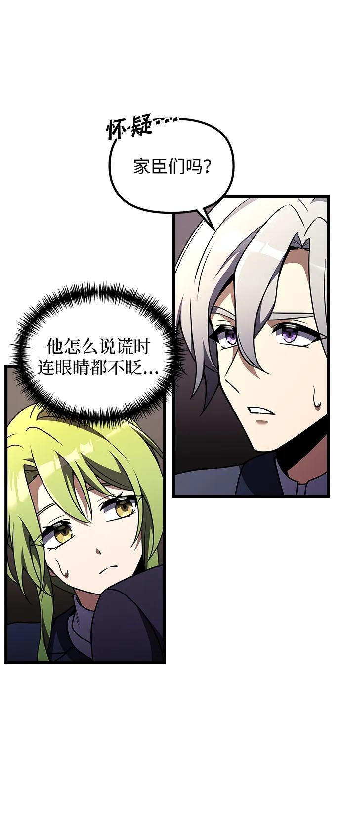 第22话89