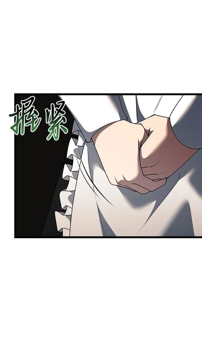 第47话59