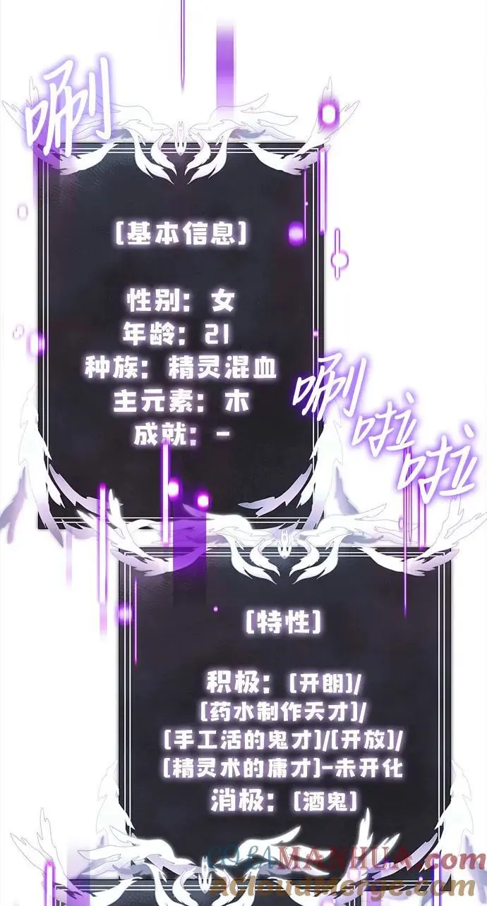 第27话72