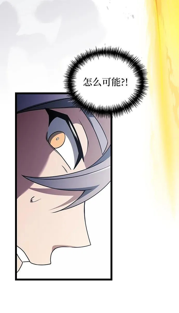 第41话77