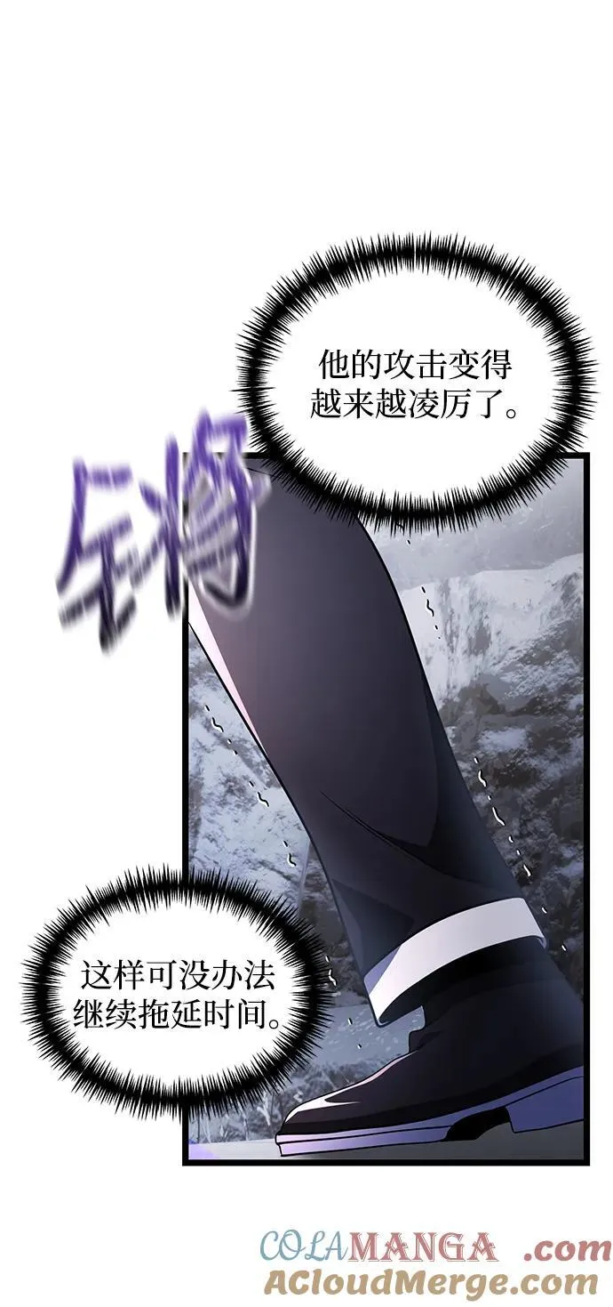 第41话51