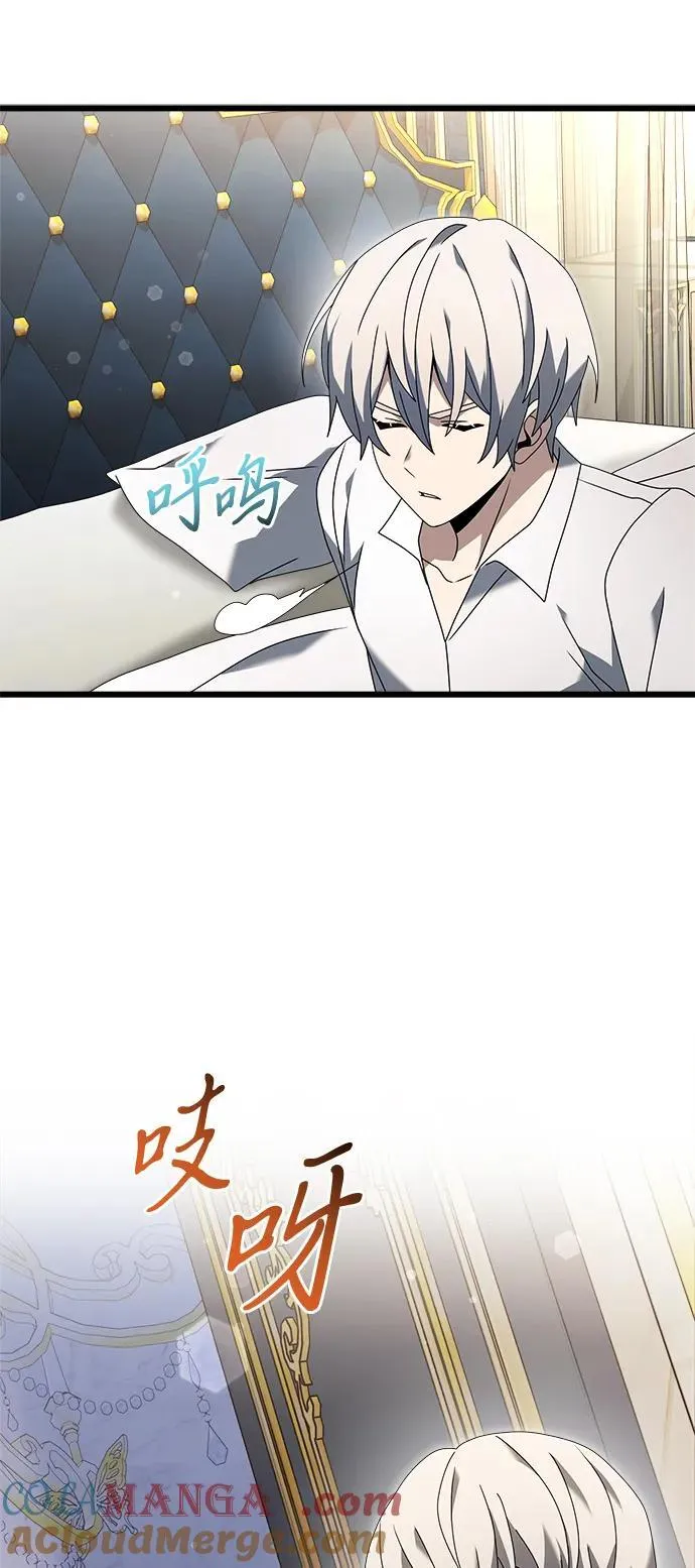 第67话24